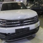 فولكس واجن تيرامونتي - 361971